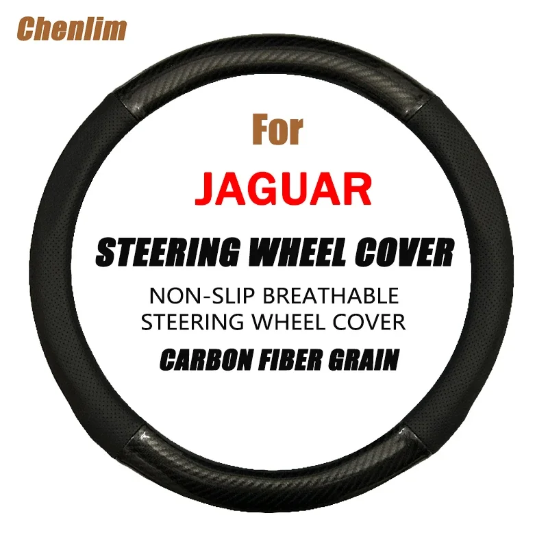 38 см Дышащий чехол на руль автомобиля, нескользящий и тонкий чехол, многоцветные аксессуары для декора автомобиля для Jaguar XK