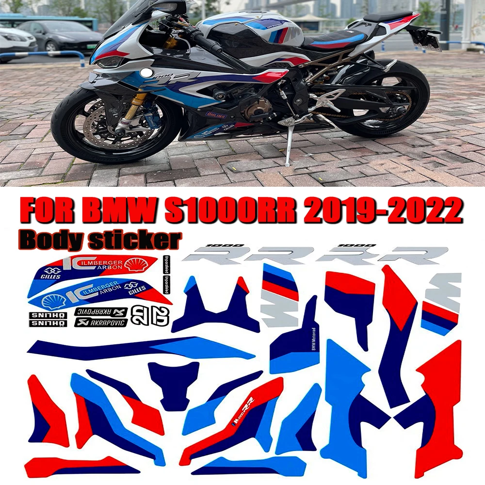 Новый S1000RR 2023 Аксессуары для мотоциклов Наклейка Наклейка для BMW S1000RR 2019 2020 2021 2022 2022 Наклейка на кузов Протектор
