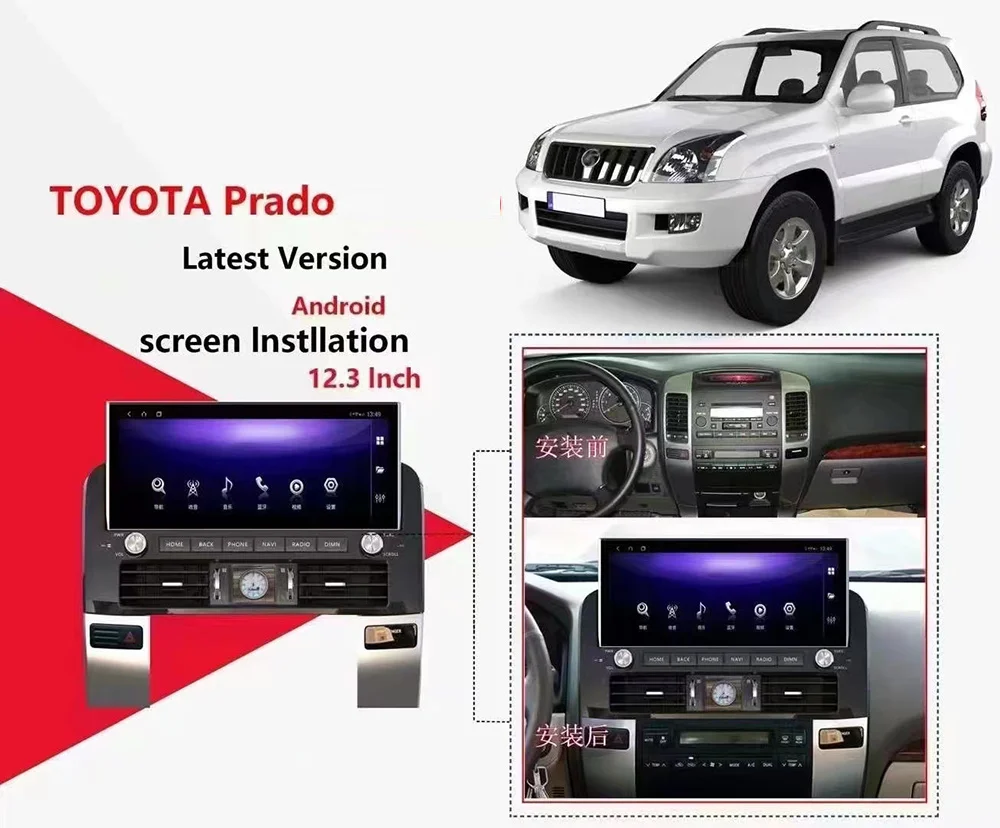 KAIEN Для Lexus GX470 Toyota Prado 2002-2010 Android Автонавигация GPS Автомагнитола DVD Мультимедийный видеоплеер Стерео Carplay 4G