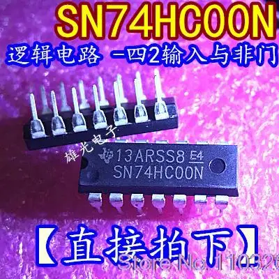 50 шт./лот SN74HC00N DIP14-2 /