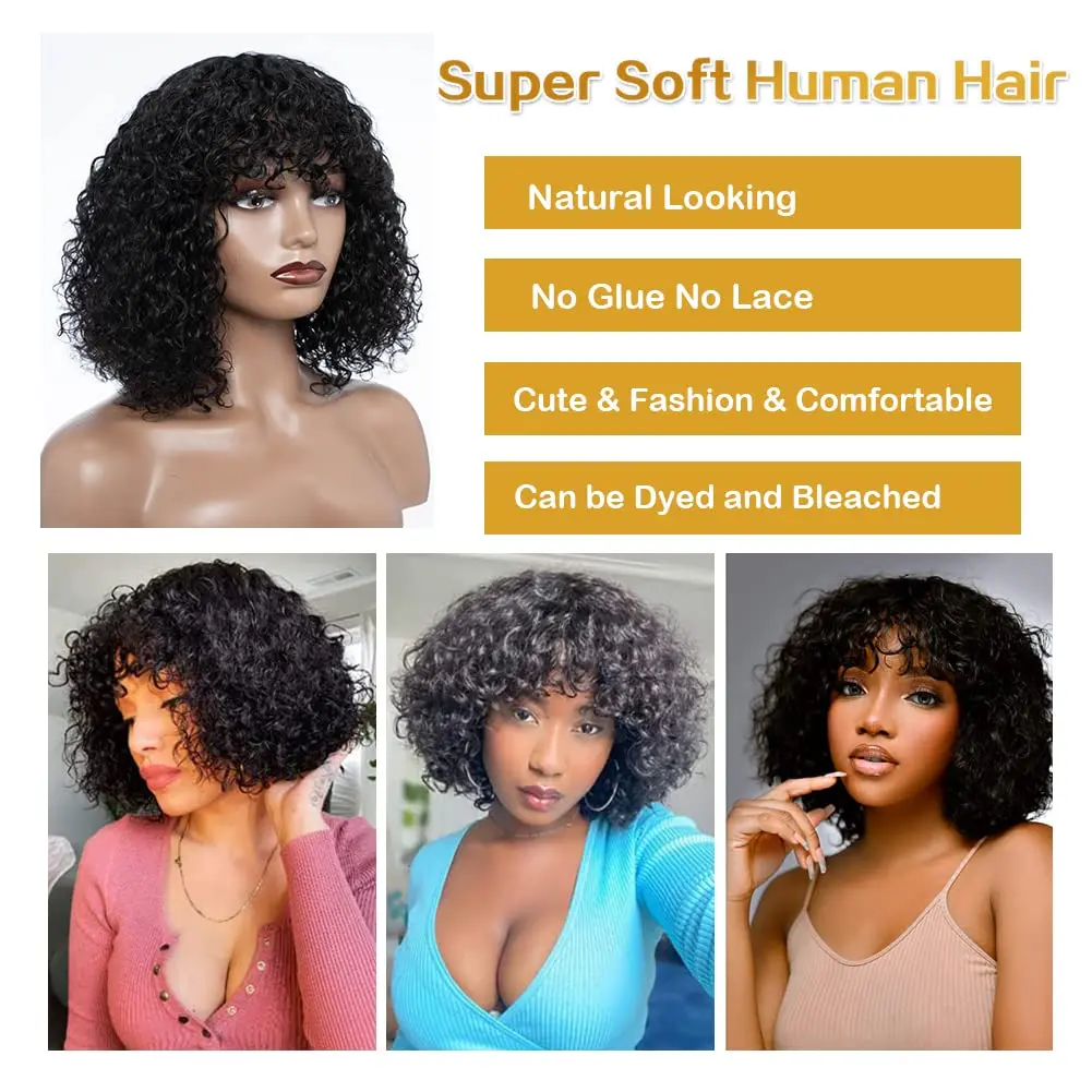 Кудрявый парик с челкой, короткие кудрявые парики для женщин, натуральные Бразильские волосы машинного производства, волна воды, парики-бобы 180% плотности