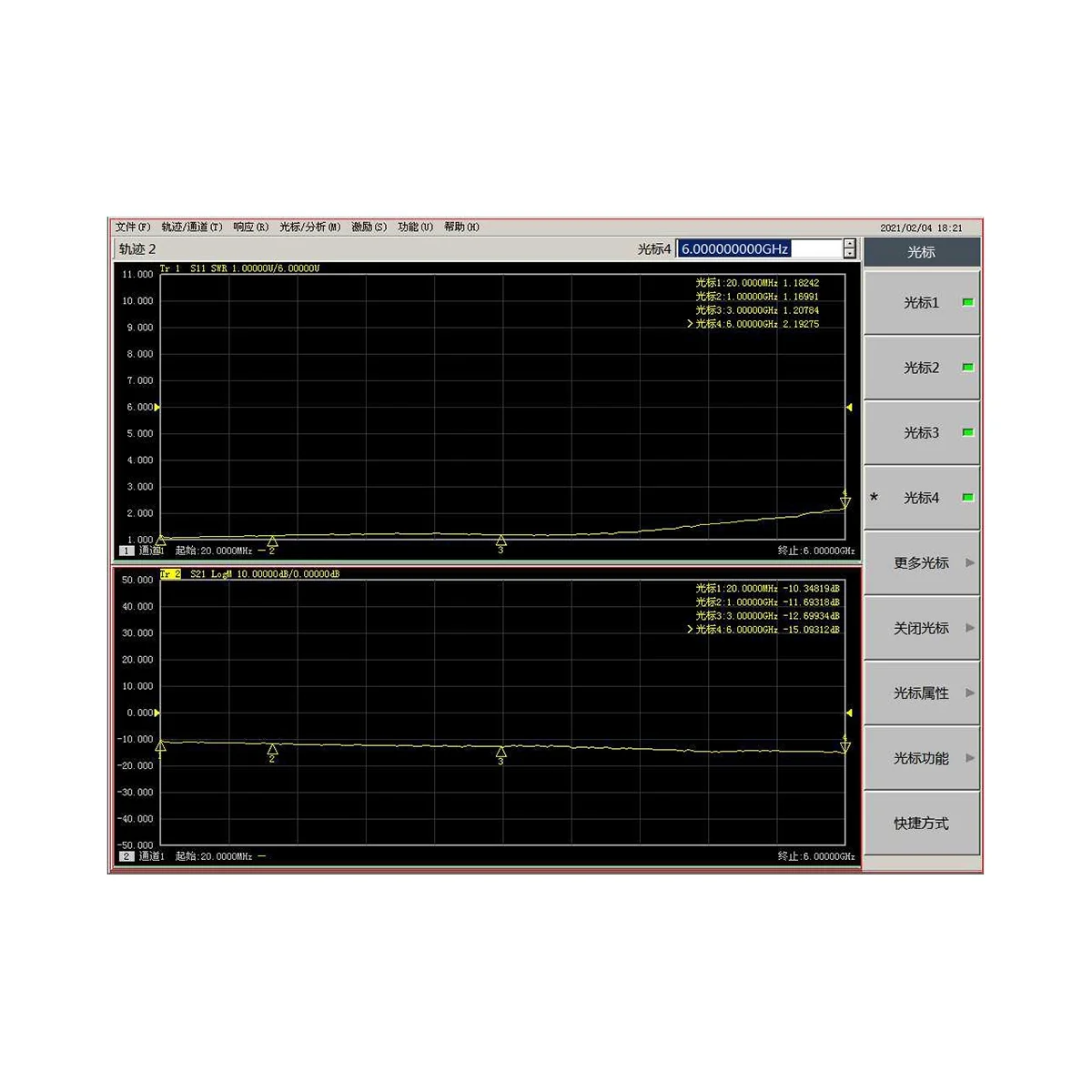 Коэффициент усиления усилителя с низким уровнем шума 10 М-6 ГГц, Высокая Плоскостность Приемника Управления радиочастотным сигналом LNA для FM-радио (40 ДБ)