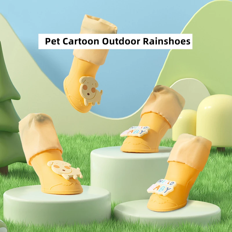 водонепроницаемые непромокаемые ботинки для собак с рисунком 4 шт., противоскользящие ботинки для щенков, подходящие для маленьких собак среднего размера, чтобы безрассудно бегать