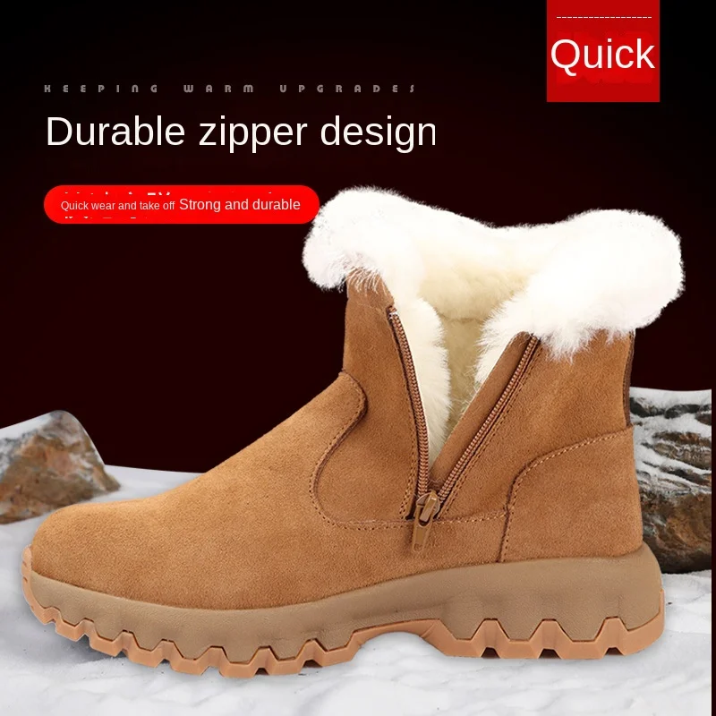 Зимние мужские снегоступы из овечьей шерсти с противоскользящим верхом, утепленная уличная теплая хлопчатобумажная обувь