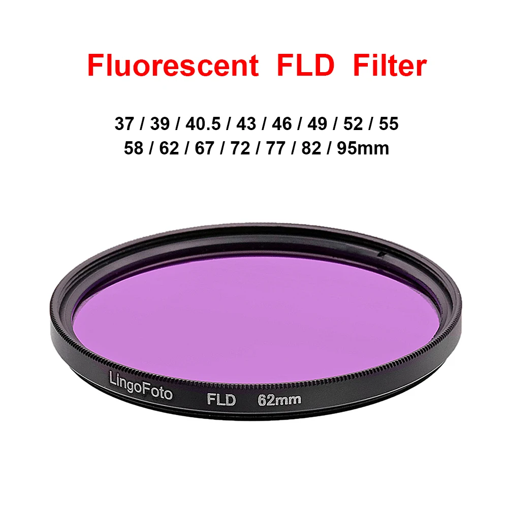 Корректирующий флуоресцентный фильтр FLD 37 39 40.5 43 46 49 52 55 58 62 67 72 77 82 95 мм