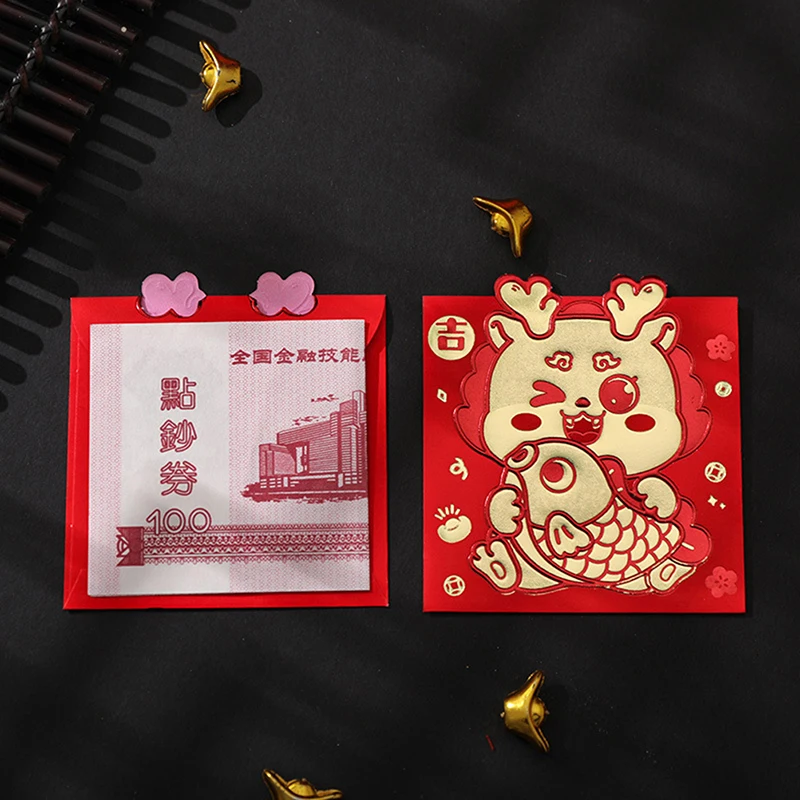 6ШТ китайских красных конвертов Дракон Хунбао Подарочные конверты на Удачу Красный пакет Для Новогоднего Благословения 2024 Год Дракона