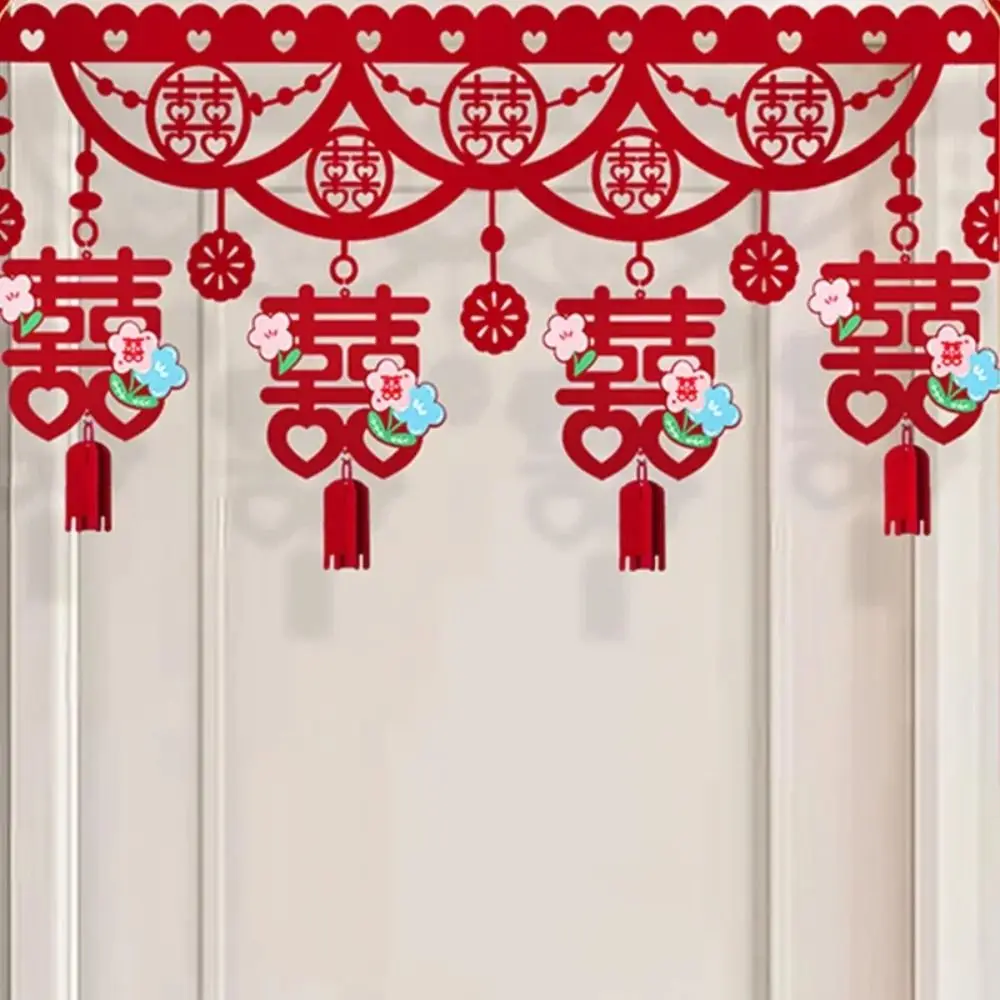 Традиционные свадебные украшения для весеннего фестиваля, сделанные своими руками в китайском стиле, китайские браки, подвесной баннер, домашний декор, нетканый материал