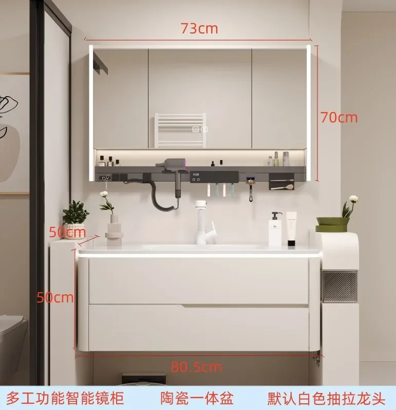 Современный простой дубовый шкаф для ванной комнаты, умное зеркало, встроенный керамический умывальник, туалетный столик для ванной комнаты, раковина, мебель для ванной комнаты