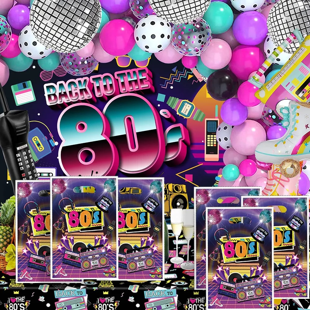 10 Штук подарочных пакетов для вечеринок 80-х, хип-хоп диско-шаров, пакет для конфет и угощений на день рождения в стиле 80-х, 90-х, 1980-х