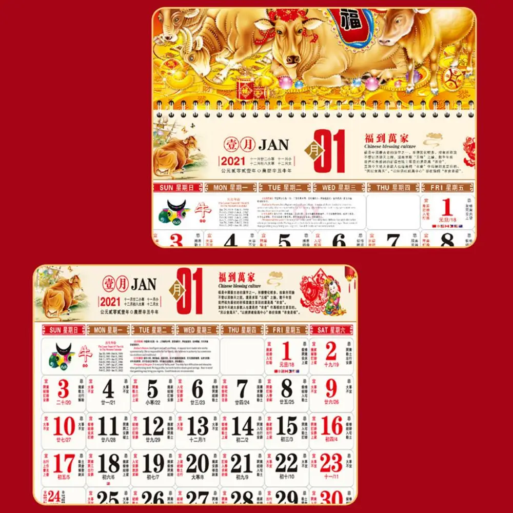 Ежедневный Офисный календарь на 2021 год, Красный Золотой Счастливый календарь, домашний Настенный планировщик, Планировщик праздничных принадлежностей для вечеринок, Домашний сад