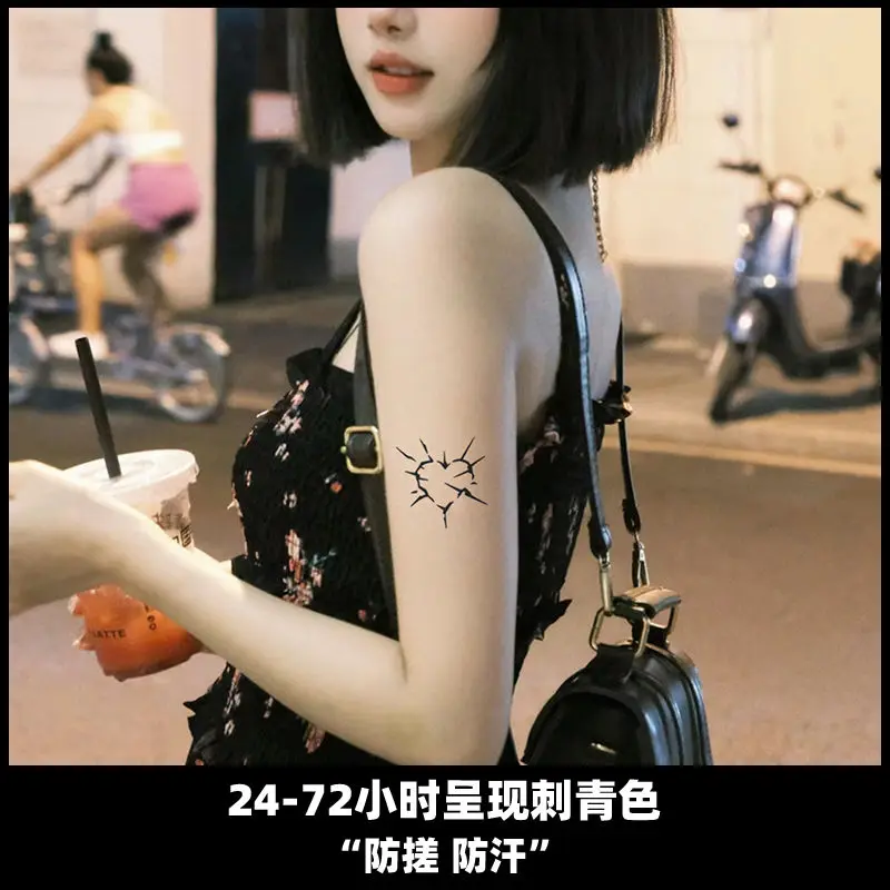 Поддельные татуировки для женщин, наклейка с татуировкой из травяного сока, временная Сексуальная грудь, Водонепроницаемые наклейки с тату Hotwife