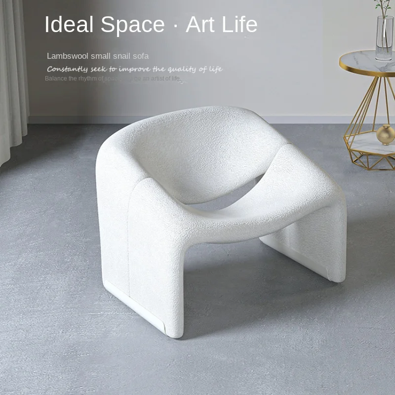 Диван-Кресло Повседневная Легкая Роскошная Современная Гостиная Креативный Дизайнерский М-Образный Крабовый Стул Интернет-Знаменитость Single Chair