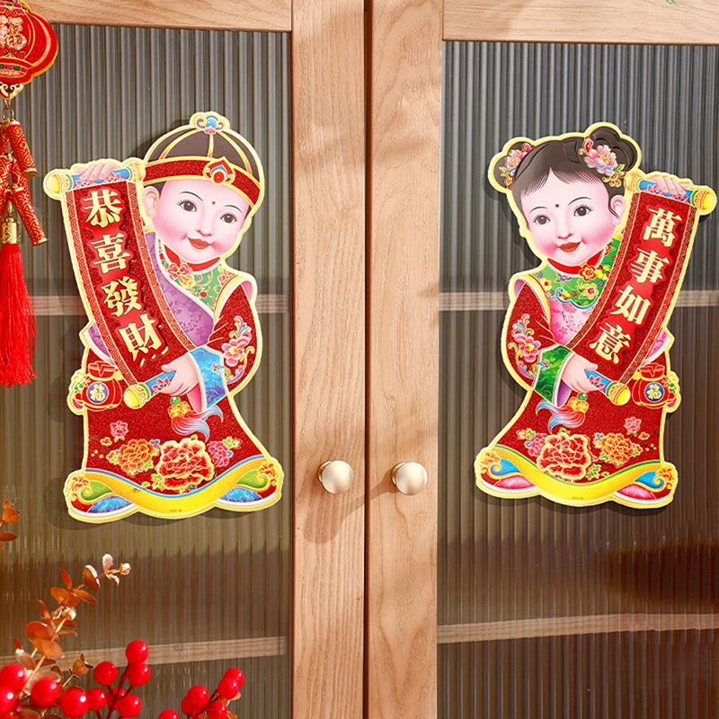 Китайские Традиционные Новогодние украшения 2024 Лунный Новый Год Дверные наклейки Новоселье Весенний Фестиваль Куплеты Украшение дома