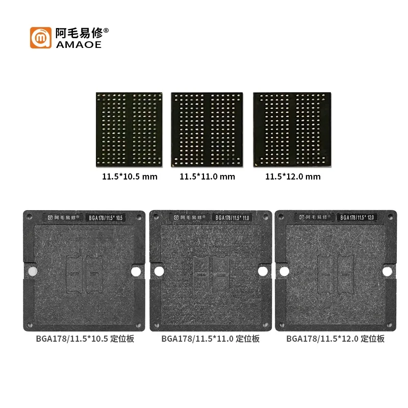 Amaoe DDR BGA78/178 Комплект Для Посадки Олова BGA Flash Reballing Стальная Сетка 12X8 10,5X8 10,5X9 11X7,5 Для Ремонта Macbook Memory Flash