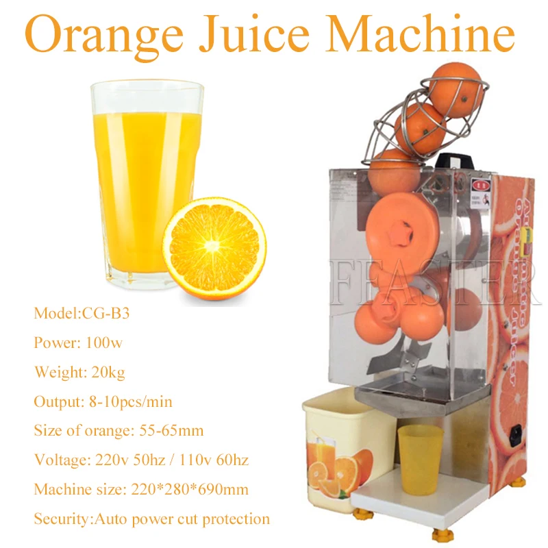 Электрическая машина для приготовления апельсинового сока, эффективный миксер для отжима свежих продуктов, соковыжималка для дома, реклама