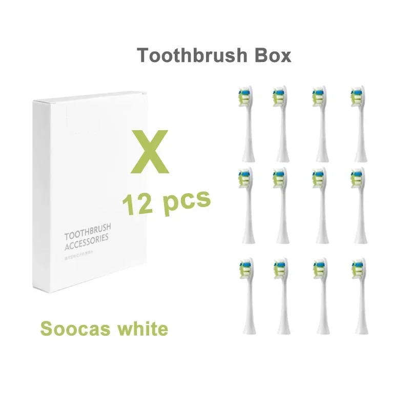 12шт Подходят для Soocas X1/X3/X5 или xiaomi Mijia T300/500 Сменных Головок Зубных Щеток Звуковые Электрические Головки Зубных Щеток