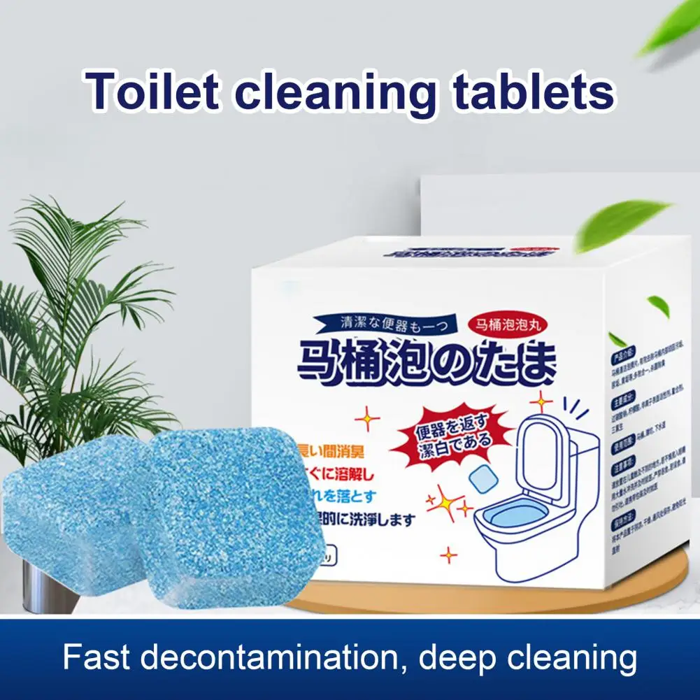 12шт туалетных пузырьков-таблеток Отличное простое в использовании Глубокое очищение для домашнего туалета От грязи, таблетки для чистки унитаза