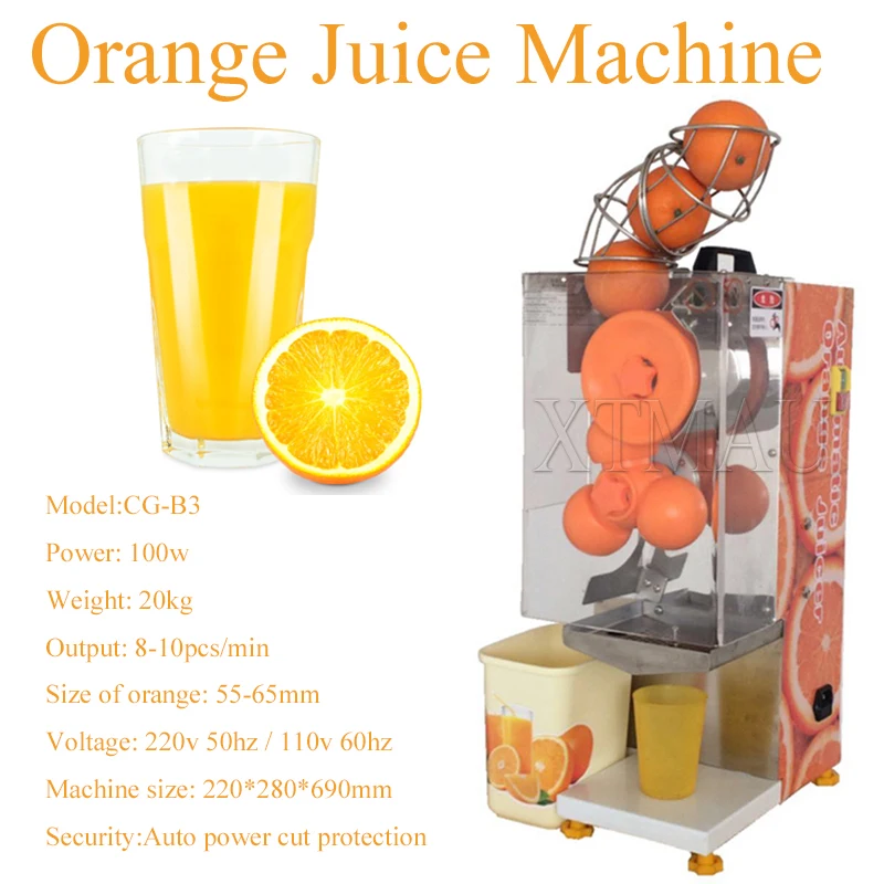 Коммерческая электрическая соковыжималка для свежих апельсинов настольного типа, полностью автоматическая машина для выжимания сока из фруктов и лимона