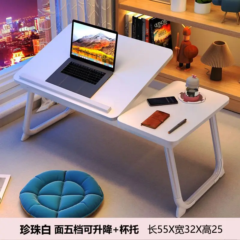 Официальная кровать Aoliviya Регулируемый Стол для ноутбука Складной Ленивый Маленький Стол Простой Стол для учебы в спальне Студенческого общежития