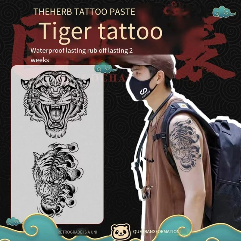 3 шт. /лот, наклейки с татуировкой в виде тигрового цветка, сока трав, водонепроницаемые, стойкие, Мужская грудь Не может смыть Временную художественную поддельную татуировку