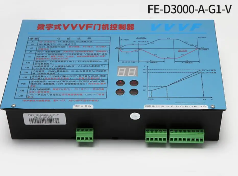 Инверторная коробка для дверной машины лифта FE-D3000 VVVF FE-D3000-A-G1-V