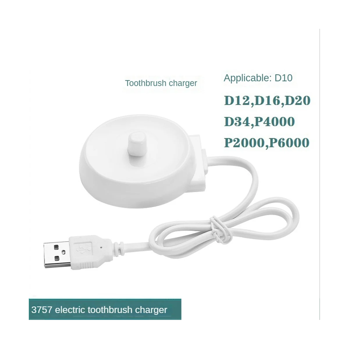 Зарядное Устройство USB Travel Charger Dock 3757 Подставка для Зарядки Электрической Зубной Щетки Braun Oral B P2000P4000P6000P7000D10D12D16D20D34