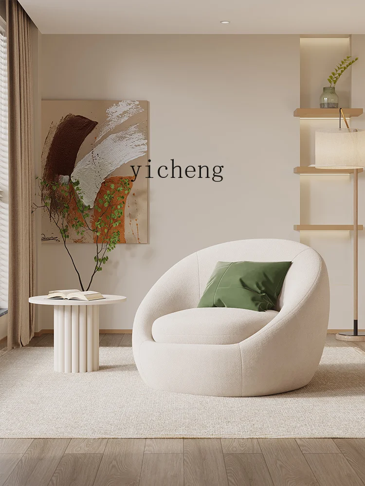 ZC Одноместный маленький диван в гостиной Ленивый стул Современный минималистичный салон красоты B & B Стол для переговоров и стул для отдыха
