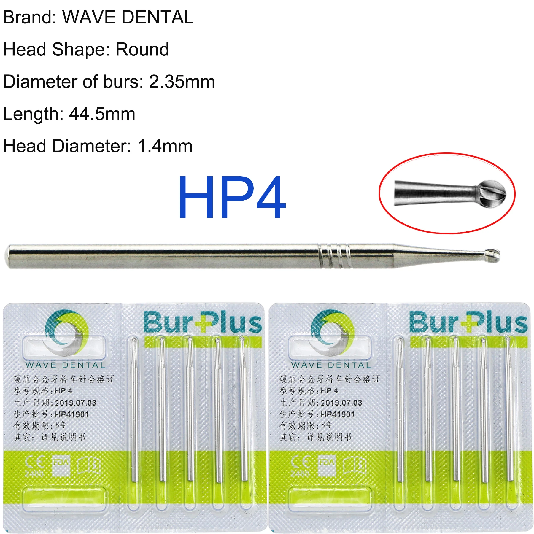 Зубоврачебные буры HP4 WAVE Круглое сверло из карбида вольфрама Burcarbide подходит для прямого низкоскоростного мобильного телефона 5 шт./кор.
