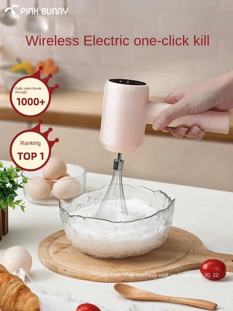 Электрическая взбивалка для яиц с беспроводной зарядкой Benny Rabbit, Автоматический бытовой миксер для выпечки небольших сливок