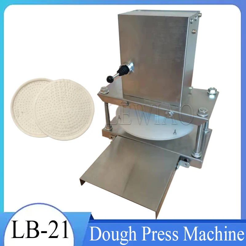 Электрическая 22-сантиметровая машина для прессования теста для пиццы, машина для раскатки теста, машина для приготовления тортильи, машина для приготовления блинов