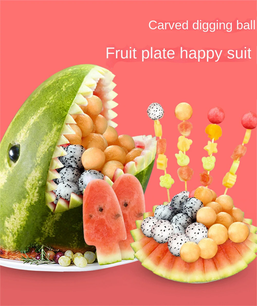 Многофункциональный нож для разделки фруктов 