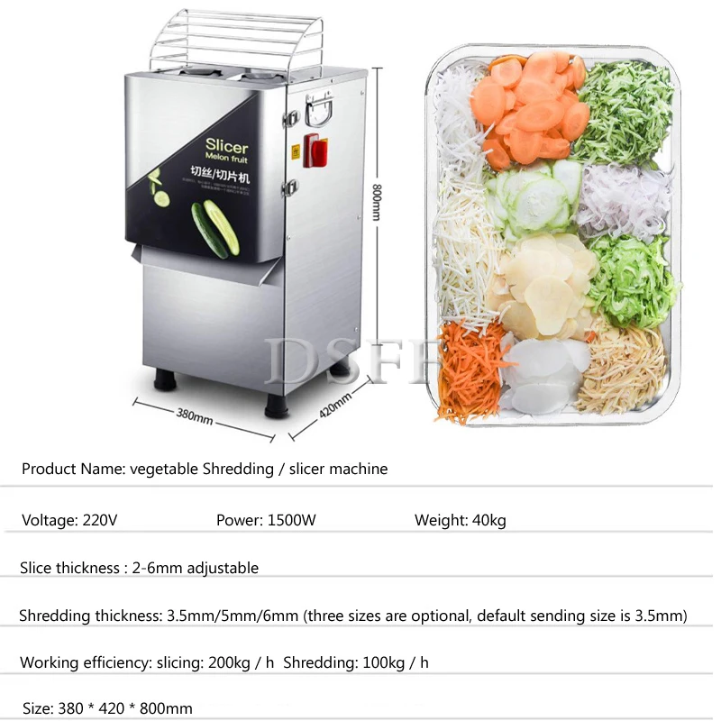 Автоматическая измельчительница картофеля и огурцов, Электрическая овощерезка, Кухонное оборудование для ресторанов