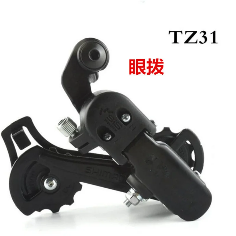 TX35TY300M390M370TZ50 регулятор скорости заднего рычага переключения передач для горного велосипеда, аксессуары для велосипедов