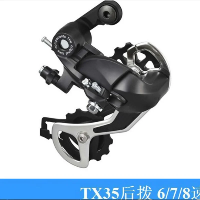 TX35TY300M390M370TZ50 регулятор скорости заднего рычага переключения передач для горного велосипеда, аксессуары для велосипедов