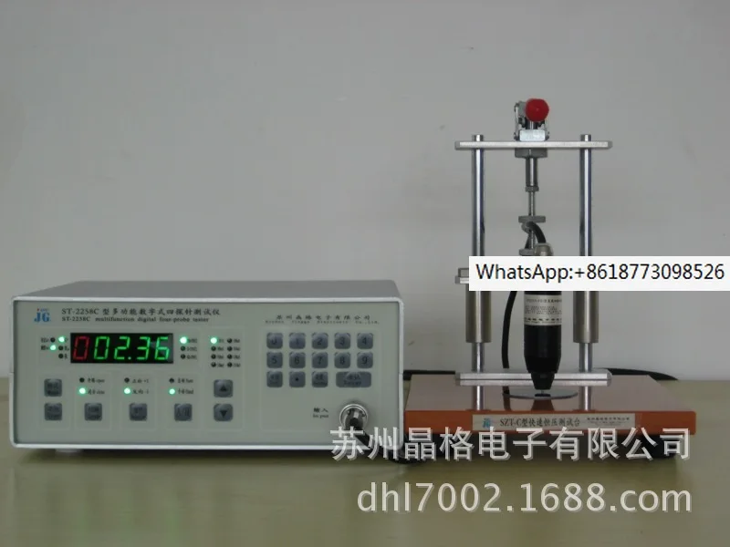 Suzhou Lattice ST2258C Четырехзондовый тестер ST2253 Сопротивление блока сопротивления ITO Тонкой пленке ST2263