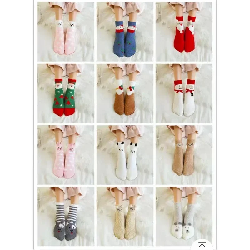 Трансграничные модные Милые мультяшные Коралловые бархатные носки, Женские носки Санта-Клауса, носки для пола из Лося, теплые Рождественские
