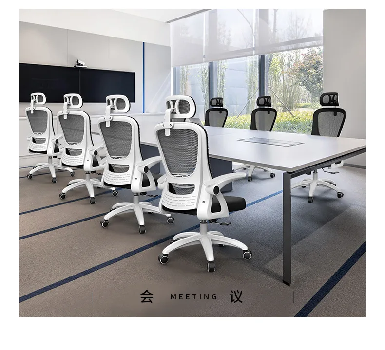 Офисный стул прямых производителей с подголовником, Домашний Компьютерный стул, Сетчатые стулья для персонала, Поворотные Конференц-залы
