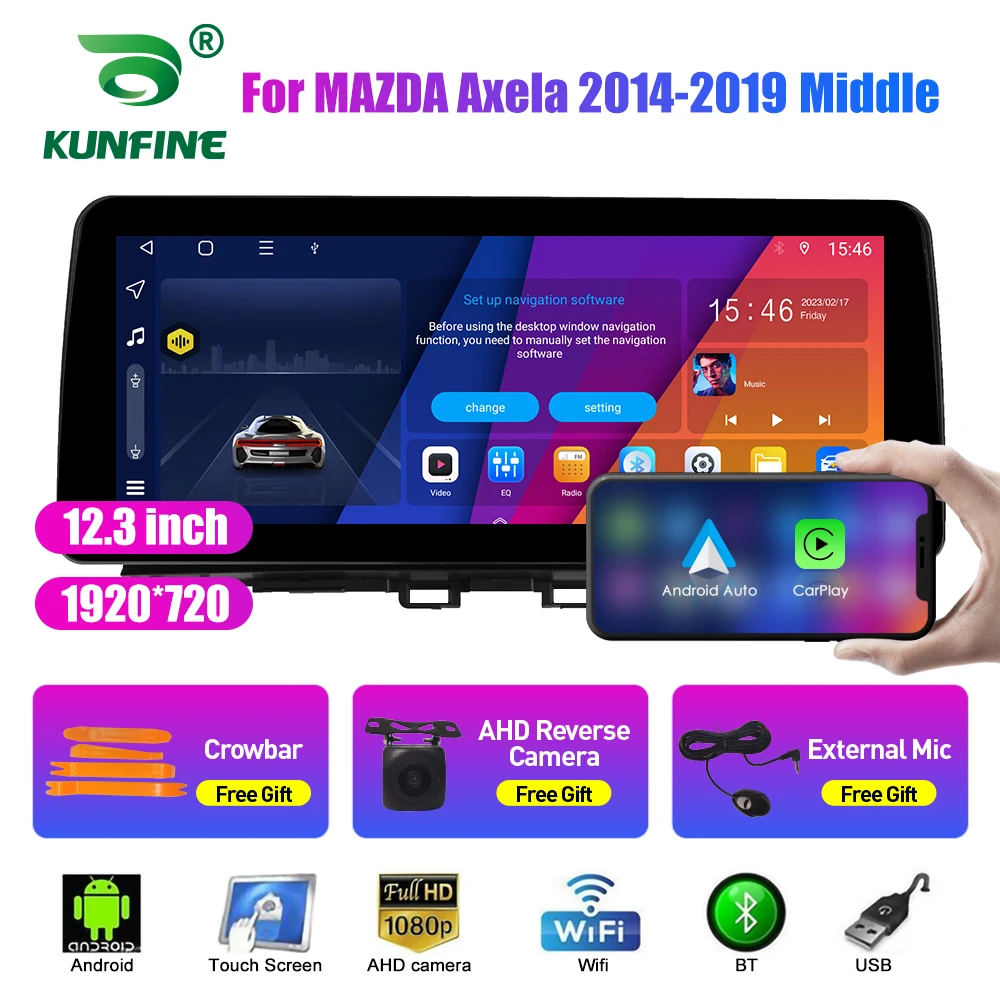 Автомагнитола с 12,3-дюймовым встроенным QLED-экраном для MAZDA Axela 2014-2019 (средний уровень) Android Восьмиядерный автомобильный стерео DVD GPS навигация Carplay