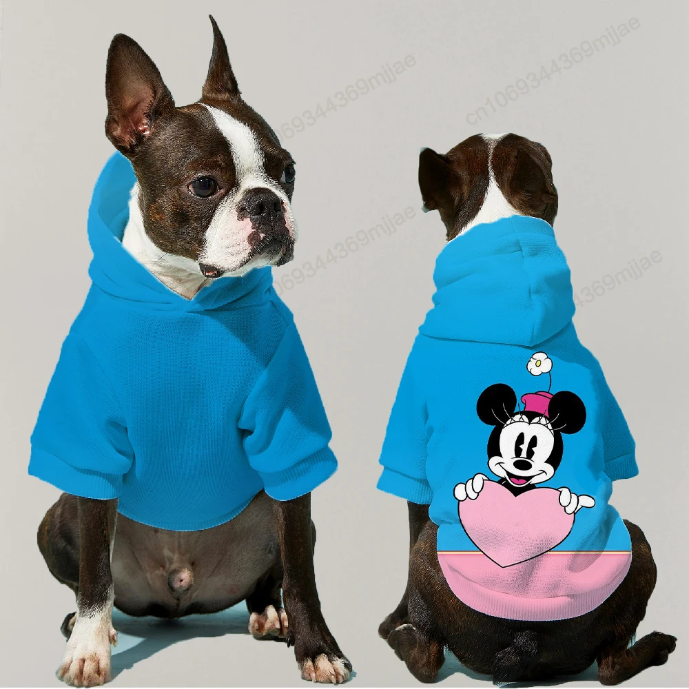 Пуловер для собак, свитер с капюшоном, зоомагазин 