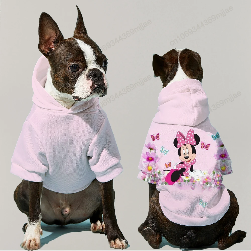 Пуловер для собак, свитер с капюшоном, зоомагазин 