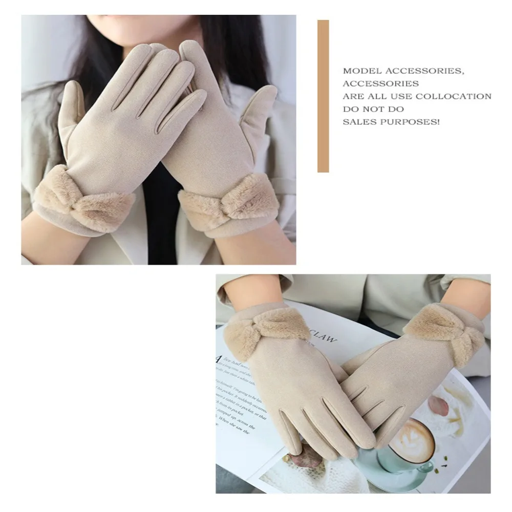 Мягкие и приятные для кожи, сохраняющие тепло Женские перчатки с бантиком, утолщающие теплые бархатные утепленные перчатки, дышащие