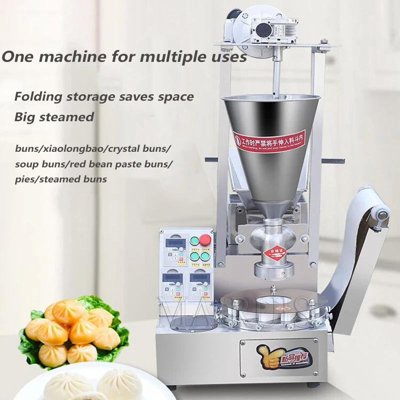 Машина для приготовления суповых булочек с начинкой Baozi Momo Maker siomai momo, приготовленная на пару, автоматическая машина для приготовления клецек