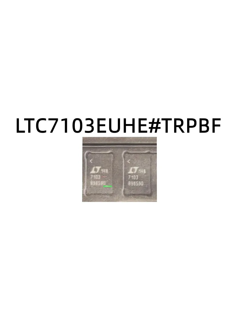 5-10шт LTC7103EUHE #TRPBF LTC7103EUHE LTC7103 шелковая ширма 7103 патч QFN36 переключатель регулятора 100% абсолютно новый оригинальный подлинный