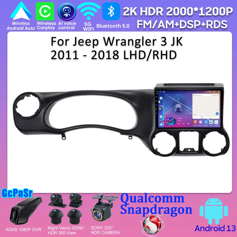 Автомобильный Android Qualcomm Snapdragon Для Jeep Wrangler 3 JK 2011-2018 LHD/RHD Автомобильный Радиоплеер Камера заднего вида Android Auto Carplay DSP