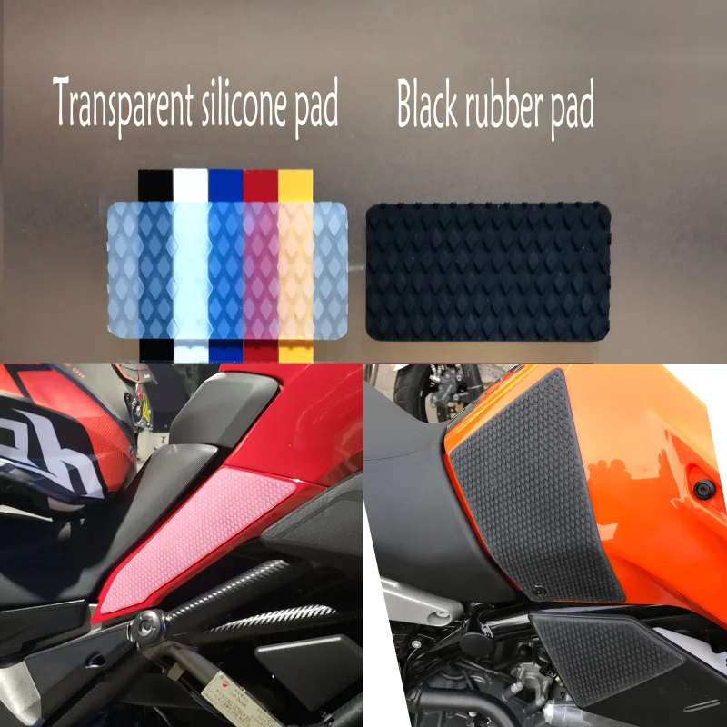 Накладка для тяги бака мотоцикла, противоскользящая наклейка, защита газового коленного сустава для Honda CBR650F с 2014 по 2019 год