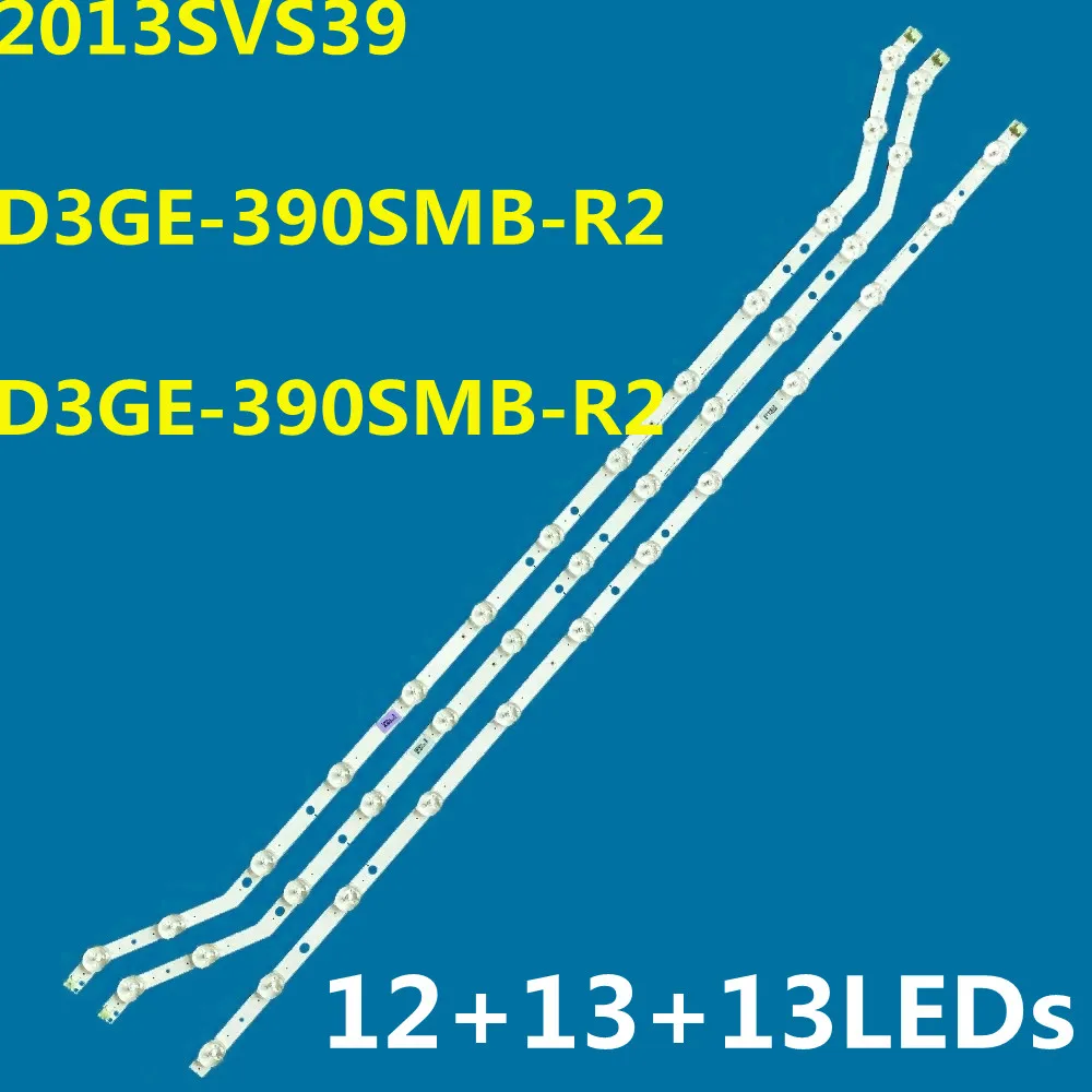 Новый 3 шт./комплект светодиодной ленты для 2013SVS39 D3GE-390SMA-R2 D3GE-390SMB-R2 LM41-00001U 00001T UN39FH5000 UN39FH5003 UN39FH5203 UN39FH5205