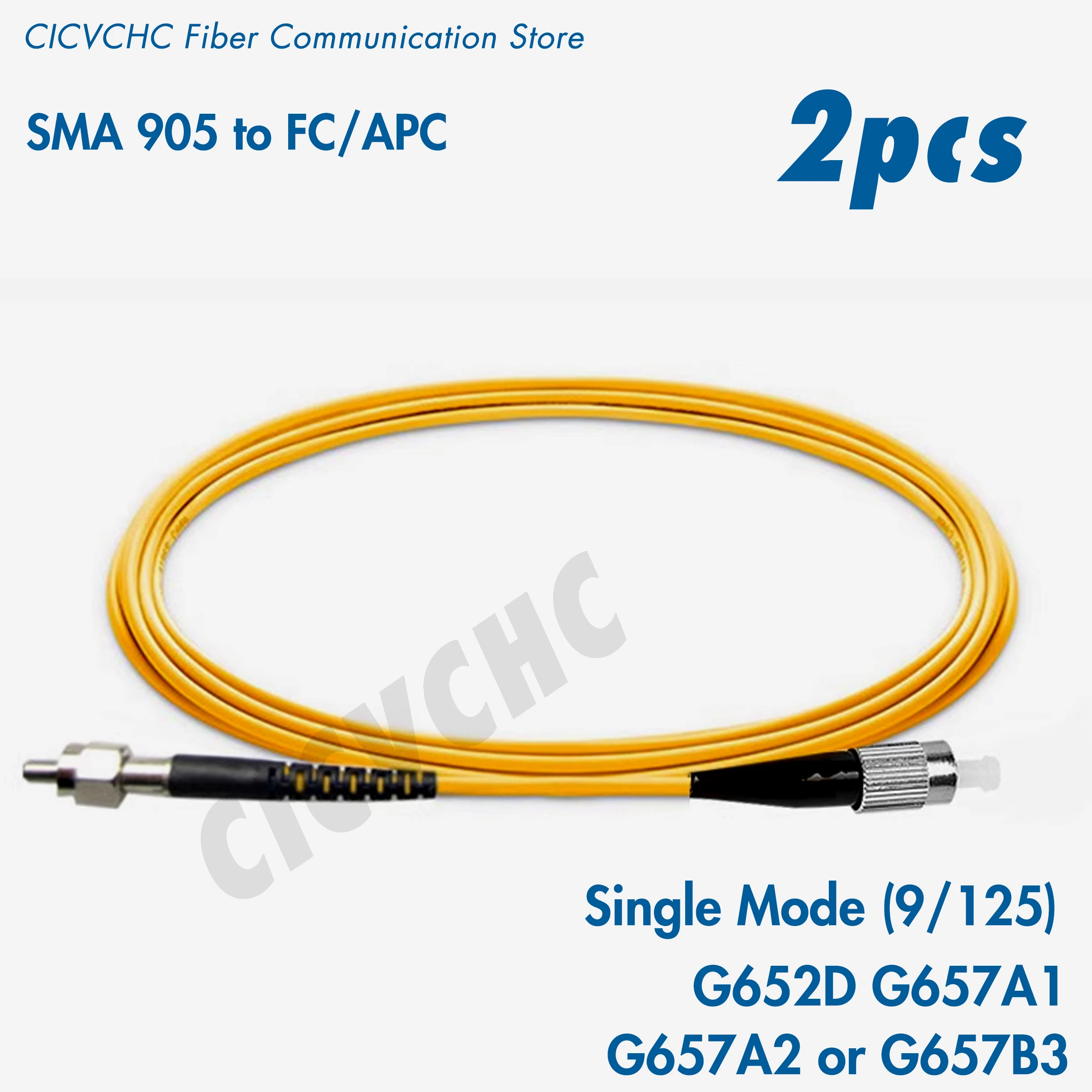 2шт Симплексный Оптоволоконный патч-корд SMA905-FC/UPC-SM (9/125) G657B3, G657A2, G657A1 или G652D-кабель длиной 1 м, 2 м или 5 м-3,0 мм