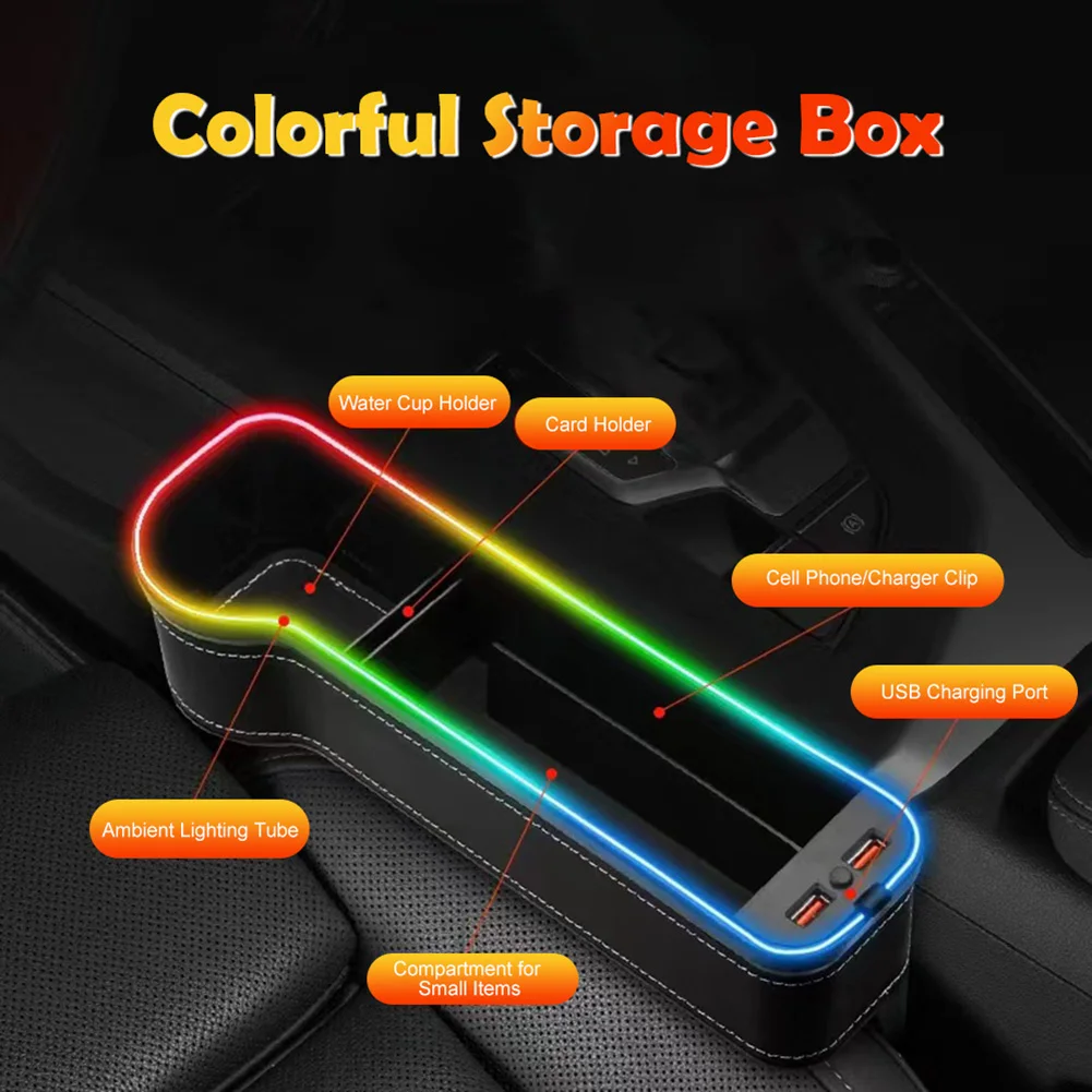 Ящик для хранения автокресла, Консоль, Боковой карман, Органайзер с подстаканником, Двойное USB-зарядное устройство, Беспроводной кабель для зарядного устройства Lightning