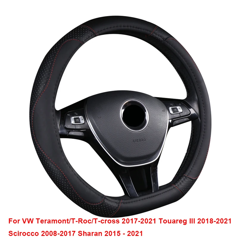Для VW Teramont 2017-2021 Touareg III 2018-2021 Scirocco 2008-2017 Sharan 2015-2021 Автомобильная Крышка Рулевого колеса D-типа