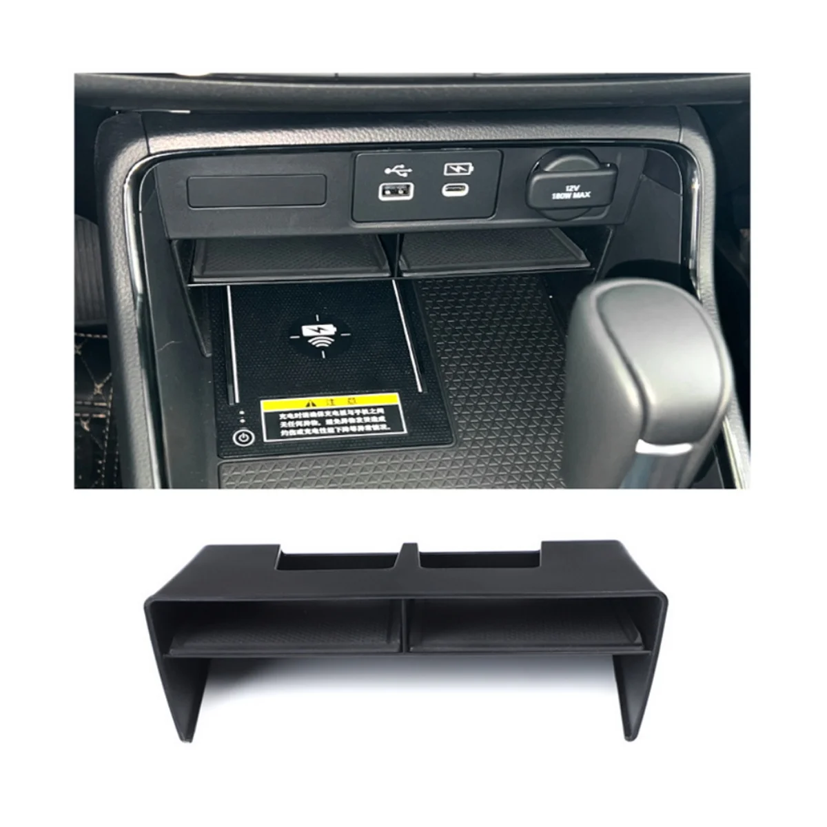 Коробка центральной консоли автомобиля для Honda CR-V 2023 CRV Центральный лоток для хранения
